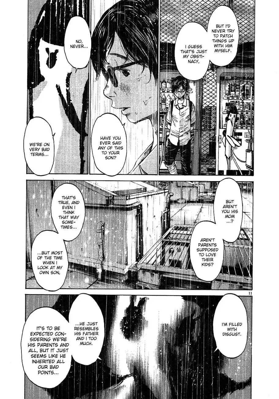 Oyasumi Punpun Chapter 60 12